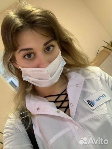 Репетитор по биологии и химии