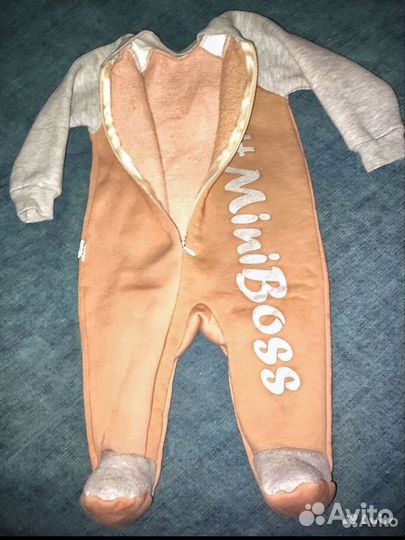 Детская одежда пакетом