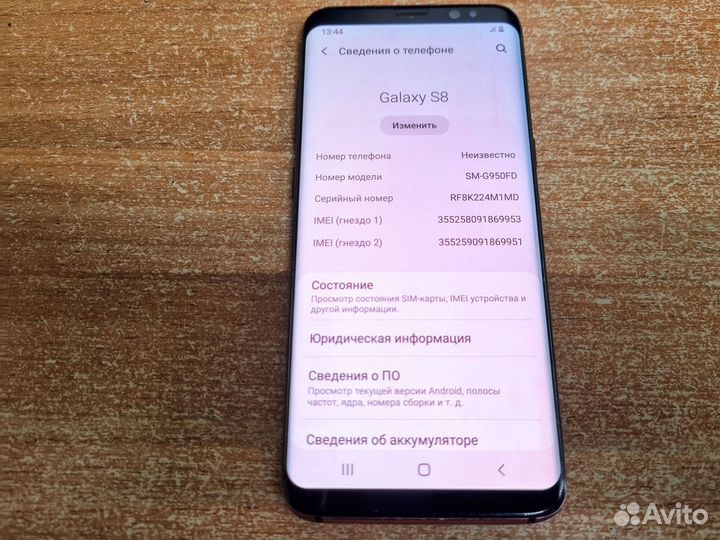 Samsung Galaxy S8, 4/64 ГБ