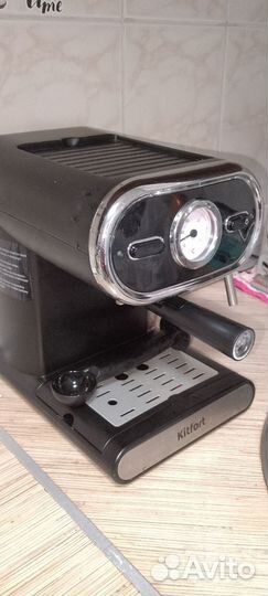 Кофеварка рожковая kitfort