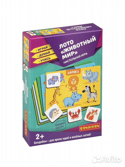 Новые игры Bondibon