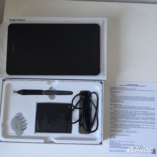 Графический планшет huion h640p