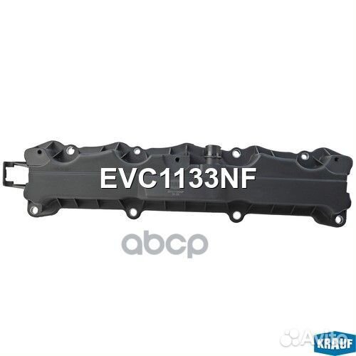 Клапанная крышка EVC1133NF Krauf