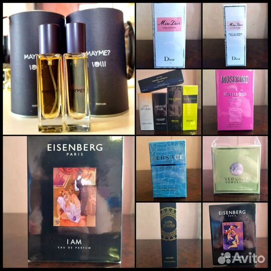 Парфюм.оригинал