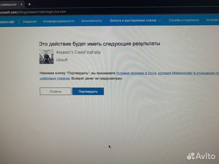 Игры на xbox series / one (ключи)