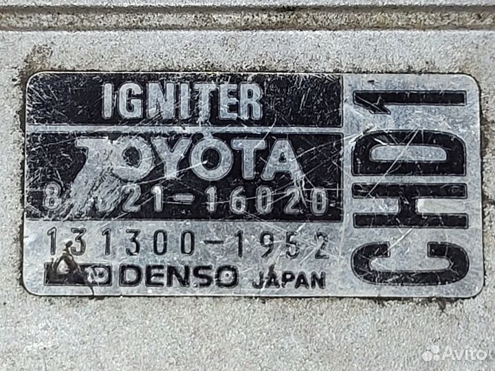 Коммутатор Toyota Corona E-ST190 4S-FE 8962116020