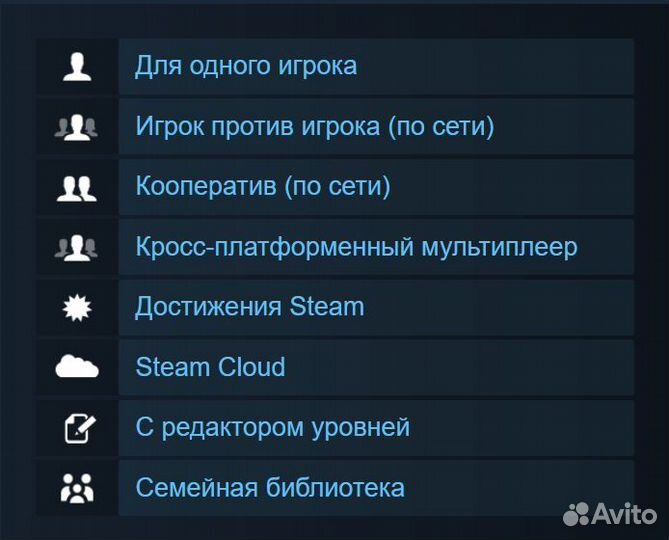 Age of Mythology: Retold / Мифолоджи (Steam)