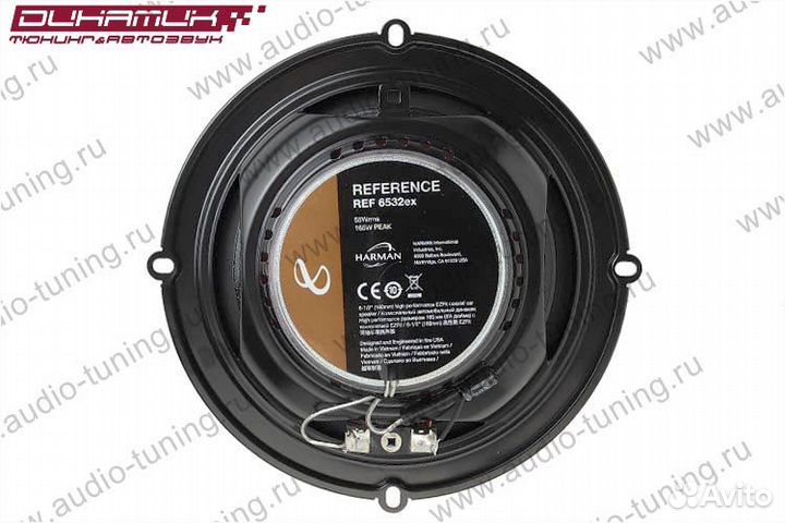 Infinity REF6532EX 2-полосная коаксиальная акусти