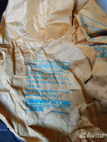 Шрус (NKN япония) nissan presage комплект 2 шт