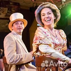 Билеты в театр Сфера