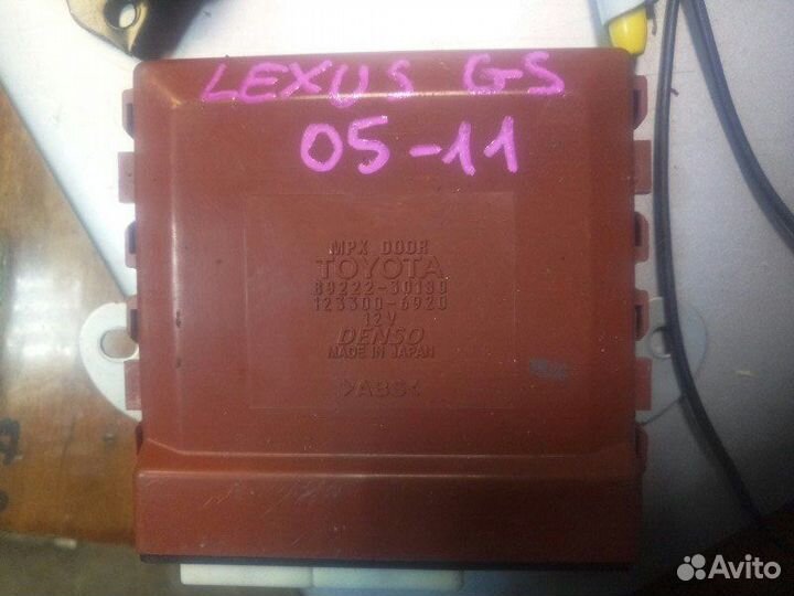 Блок управления дверью Lexus Gs430