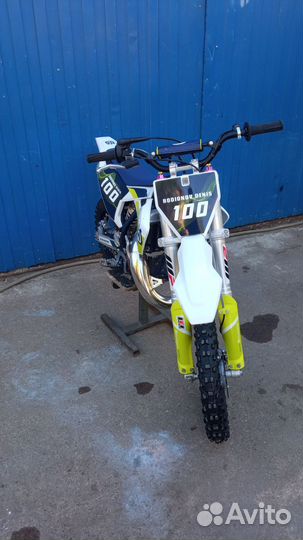 Husqvarna tc50