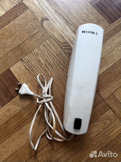 Щётка-пылесос для одежды Ветерок-3