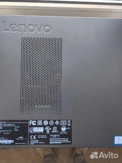 Системный блок Lenovo 510S-07ICB