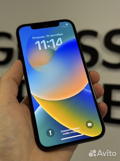 iPhone 12, 64 ГБ