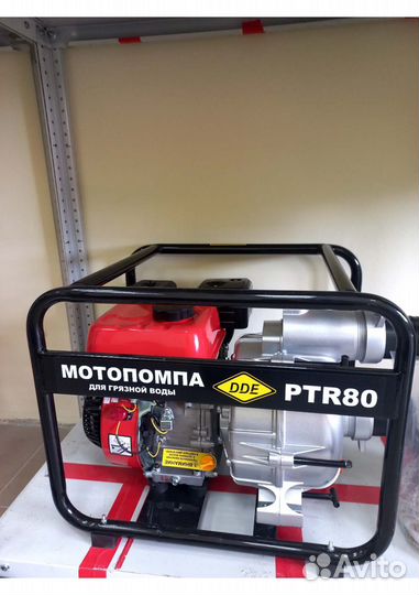 Прокат инструмента, аренда инструмента, леса