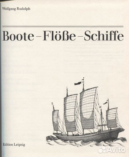 Boote - Flobe - Schiffe