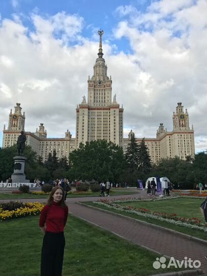 Репетитор по истории егэ, дви, олимпиады