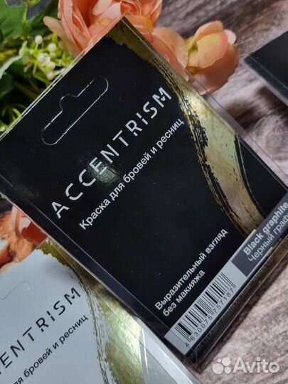 Краска для бровей и ресниц accentrism