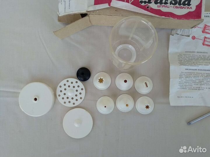 Шприц сбивалка кондитерский СССР новый в коробке