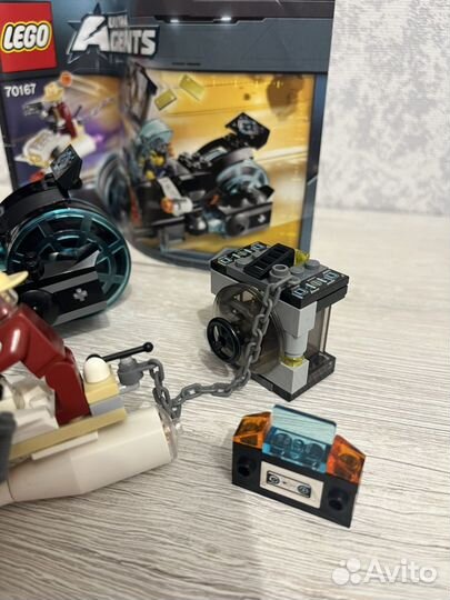 Lego ultra agents