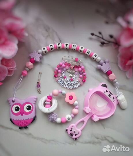 Бокс для новорожденных