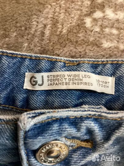 Джинсы широкие Gloria jeans женские