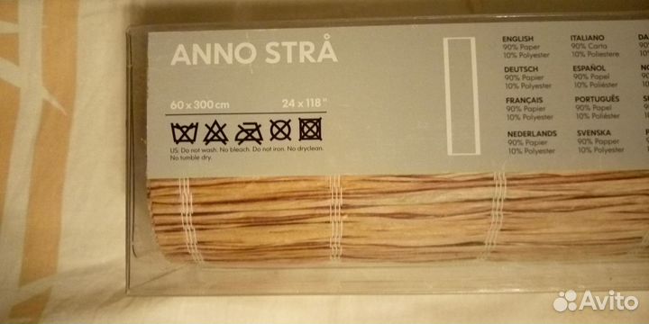 Рулонное полотно, под бамбук, 60х300 см, из Икеи