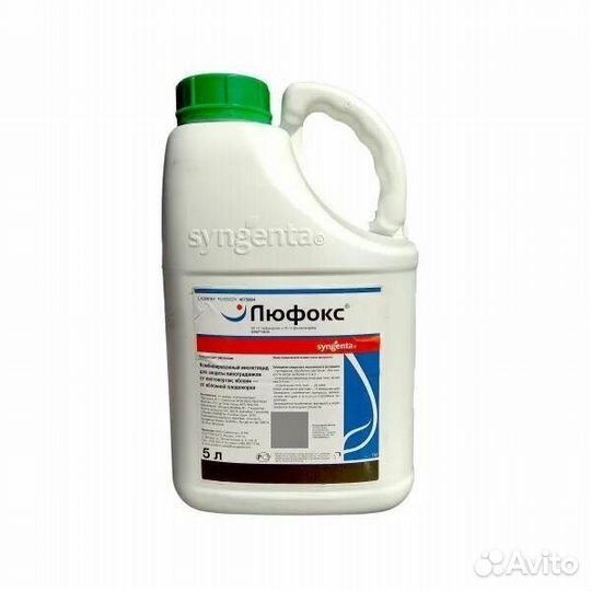 Люфокс оригинал