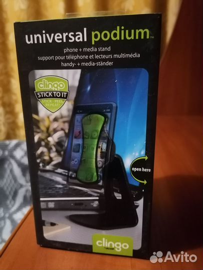 Подставка для телефона Clingo Universal Podium