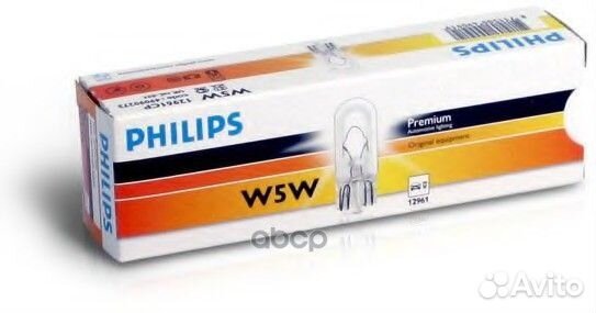 Лампа W5W 12V 5W W2.1X9.5d 12961CP Philips