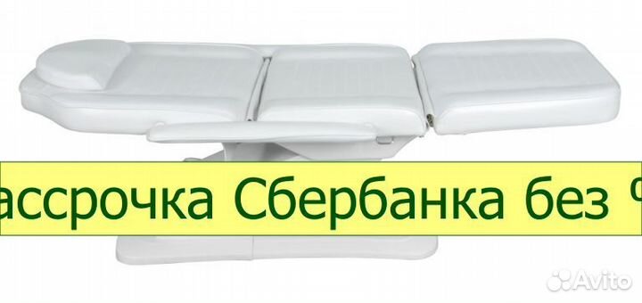 Косметологическое кресло ммкк-3 (ко-172Д)