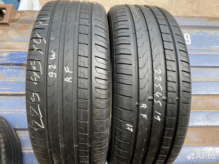 Pirelli Cinturato P7 225/45 R19 92W