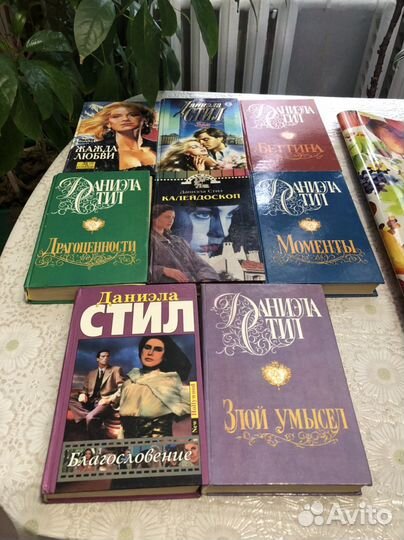 Книги