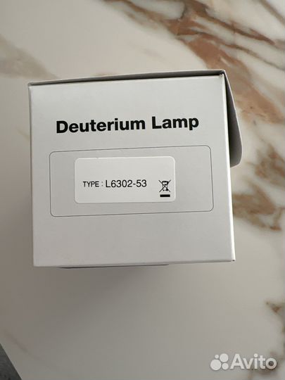 Лампа дейтериевая