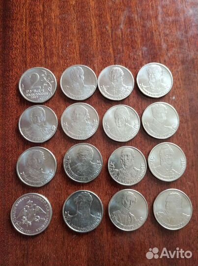 Юбилейные монеты 2 рубля, 2012г. 16 видов