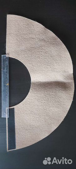 Воротник для кошек