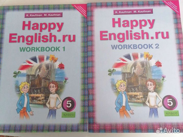 Рабочая тетрадь happy english с 4 по 8 классы