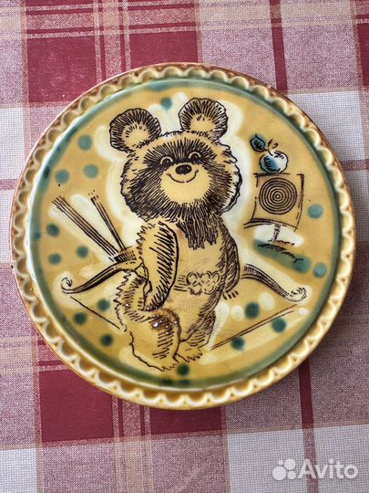 Сувенирные тарелки Олимпиада 80