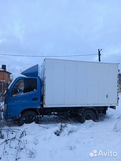 Грузоперевозки переезды газель по городу