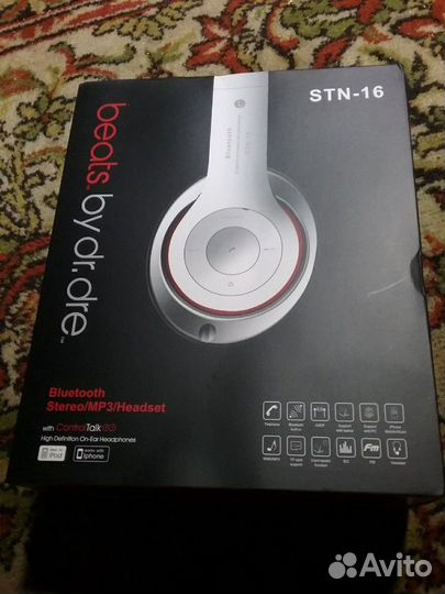 Безпроводные Наушники STN-16