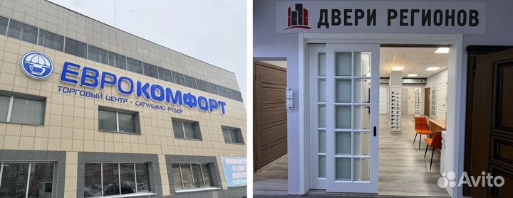 Дверь входная металлическая в квартиру