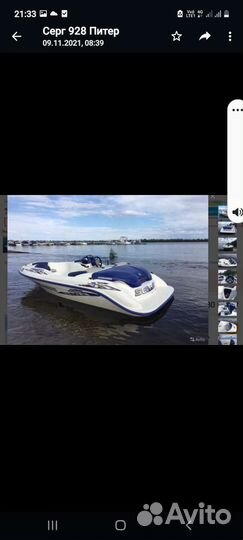 Катер sea doo