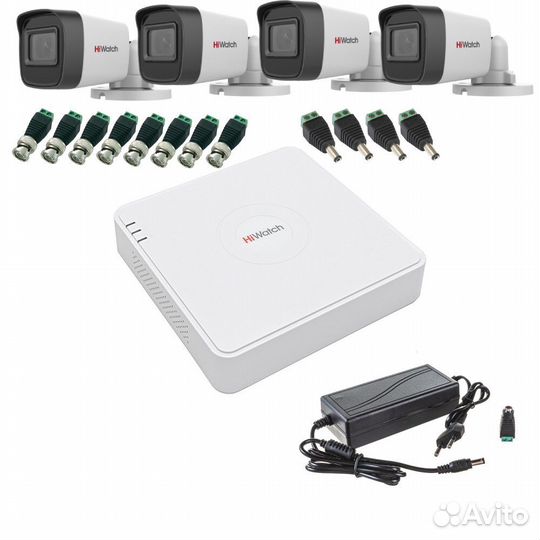 Комплект видеонаблюдения Hiwatch