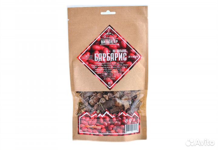 Настойка Барбарис на коньяке Алтайский винокур