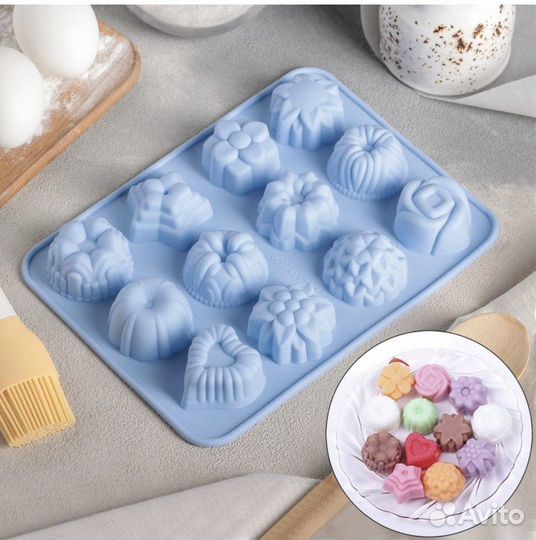 Формочки силиконовые