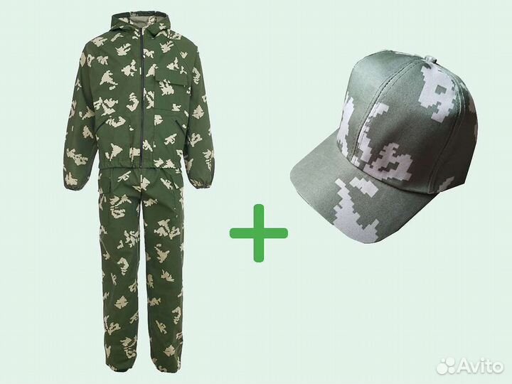 Летний костюм Березка для прогулок и рыбалки