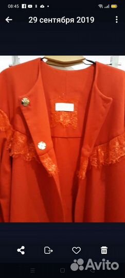 Халат женский новый