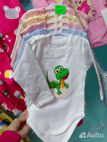 Боди детские