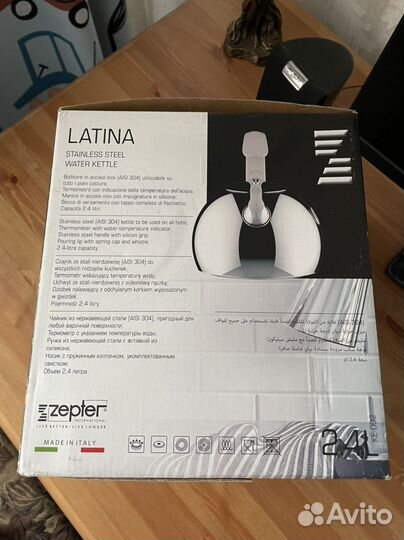 Новый чайник zepter